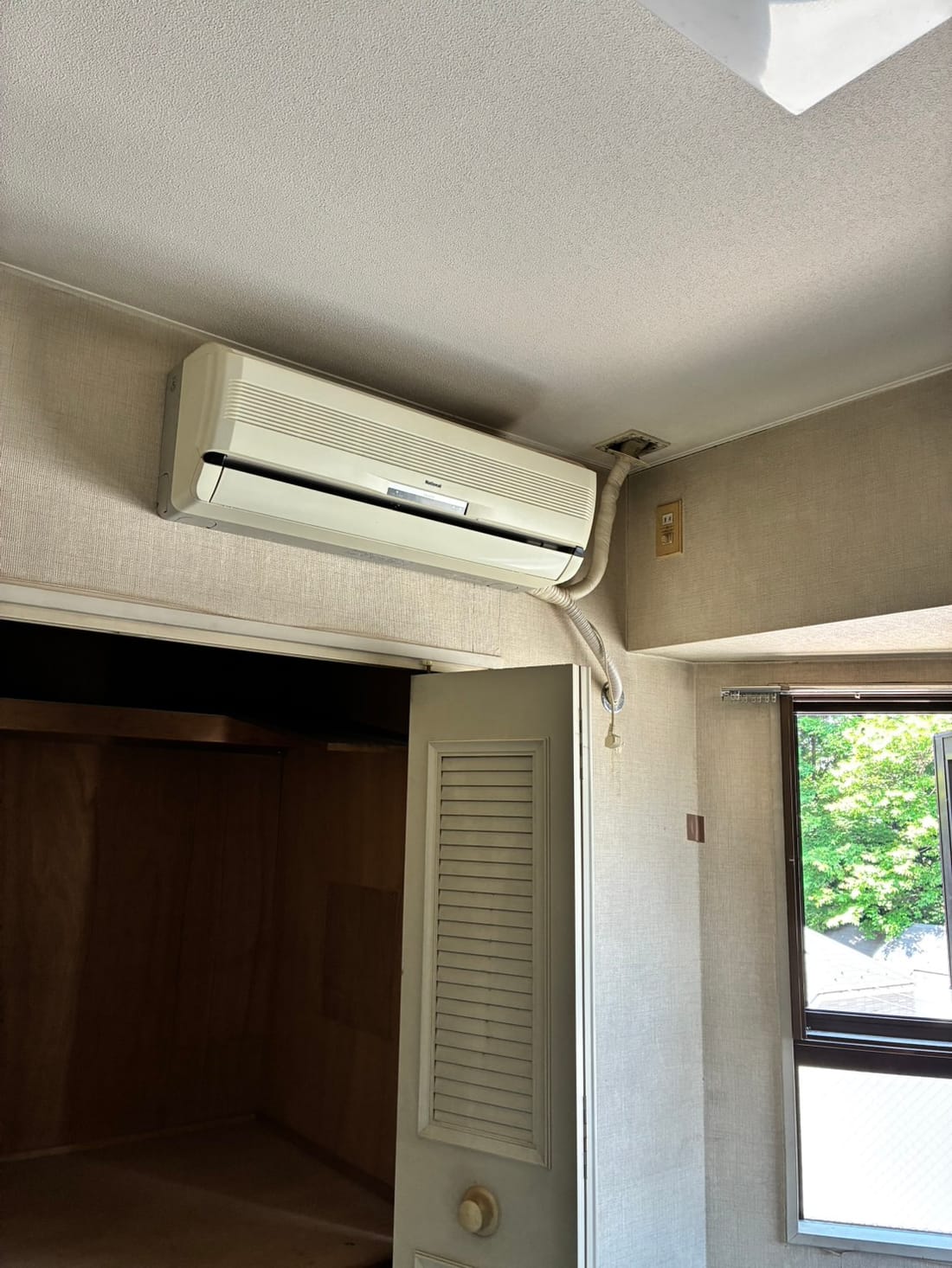 Air conditioner before installation